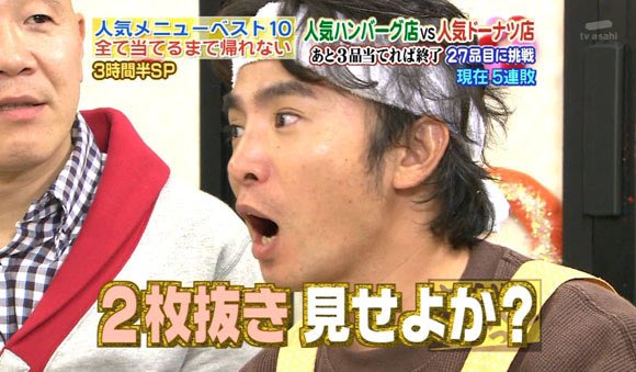 流れ変わったなのtwitterイラスト検索結果