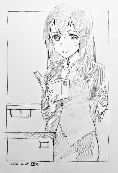 「では32P、3行目から、速水さんお願いします。」

て事?????なるほどね………… 