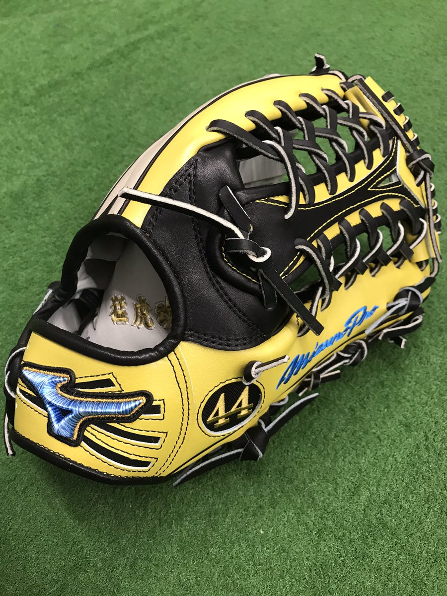 ミズノプロ軟式オーダーグラブ 福留モデル ウェブ ショック