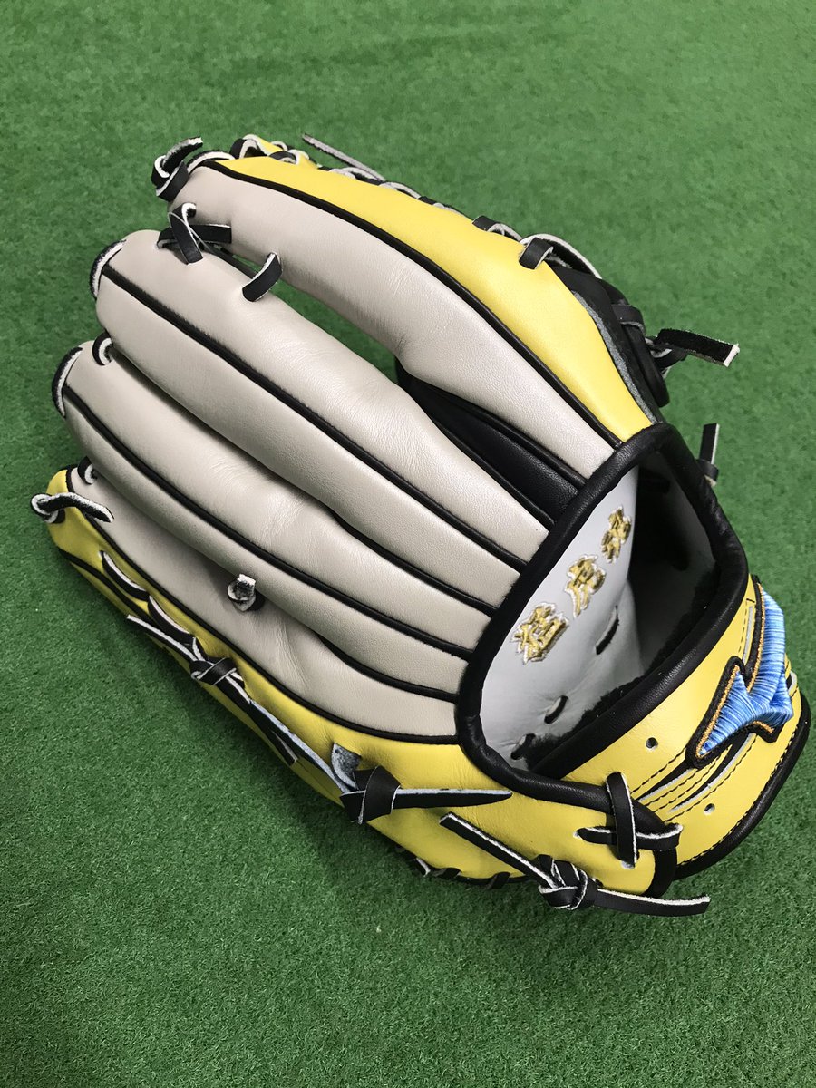 ミズノプロ軟式オーダーグラブ 福留モデル ウェブ ショック