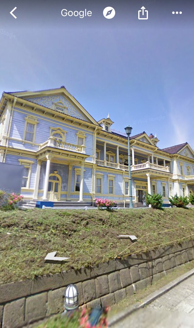 めがねのあぶデカロケ地bot Twitterissa 旧函館区公会堂 函館市元町11 13 市内捜査シーンの前に挟み込まれる風景動画 現在 臨時休業の模様 もっとあぶない刑事 第11話 結婚 19年12月16日放送 あぶない刑事ロケ地