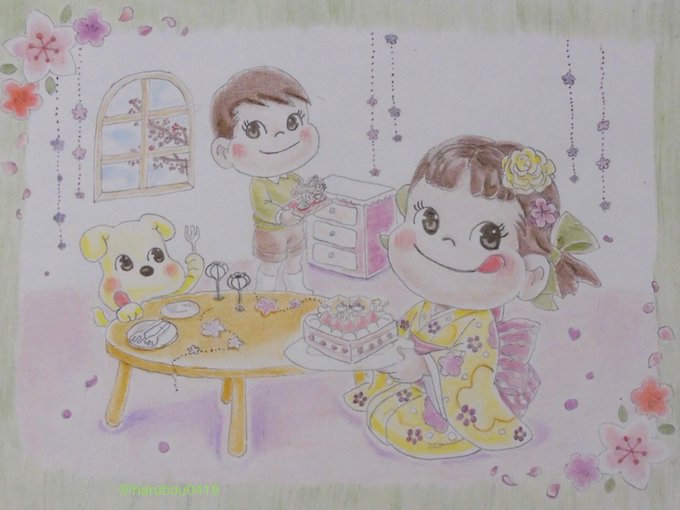 Twoucan ペコちゃん の注目ツイート イラスト マンガ コスプレ モデル