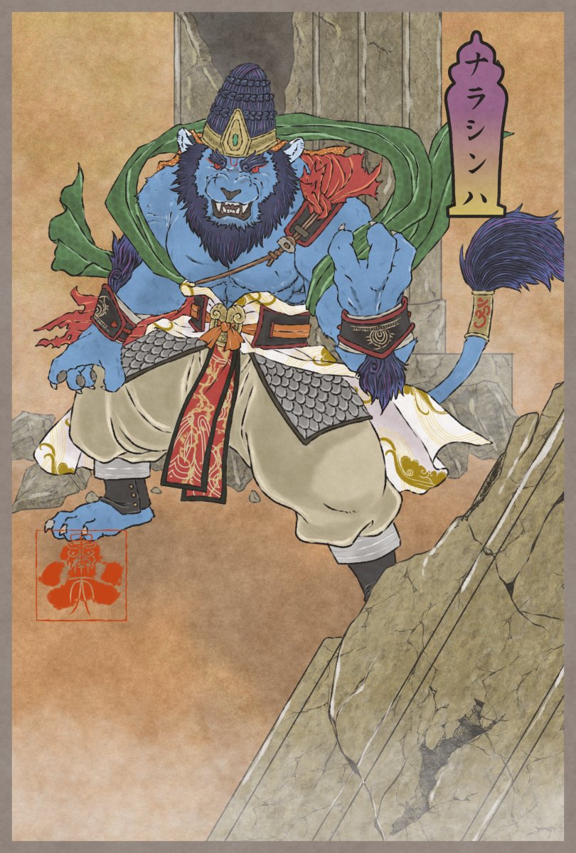 Twoucan スタンバってました の注目ツイート イラスト マンガ