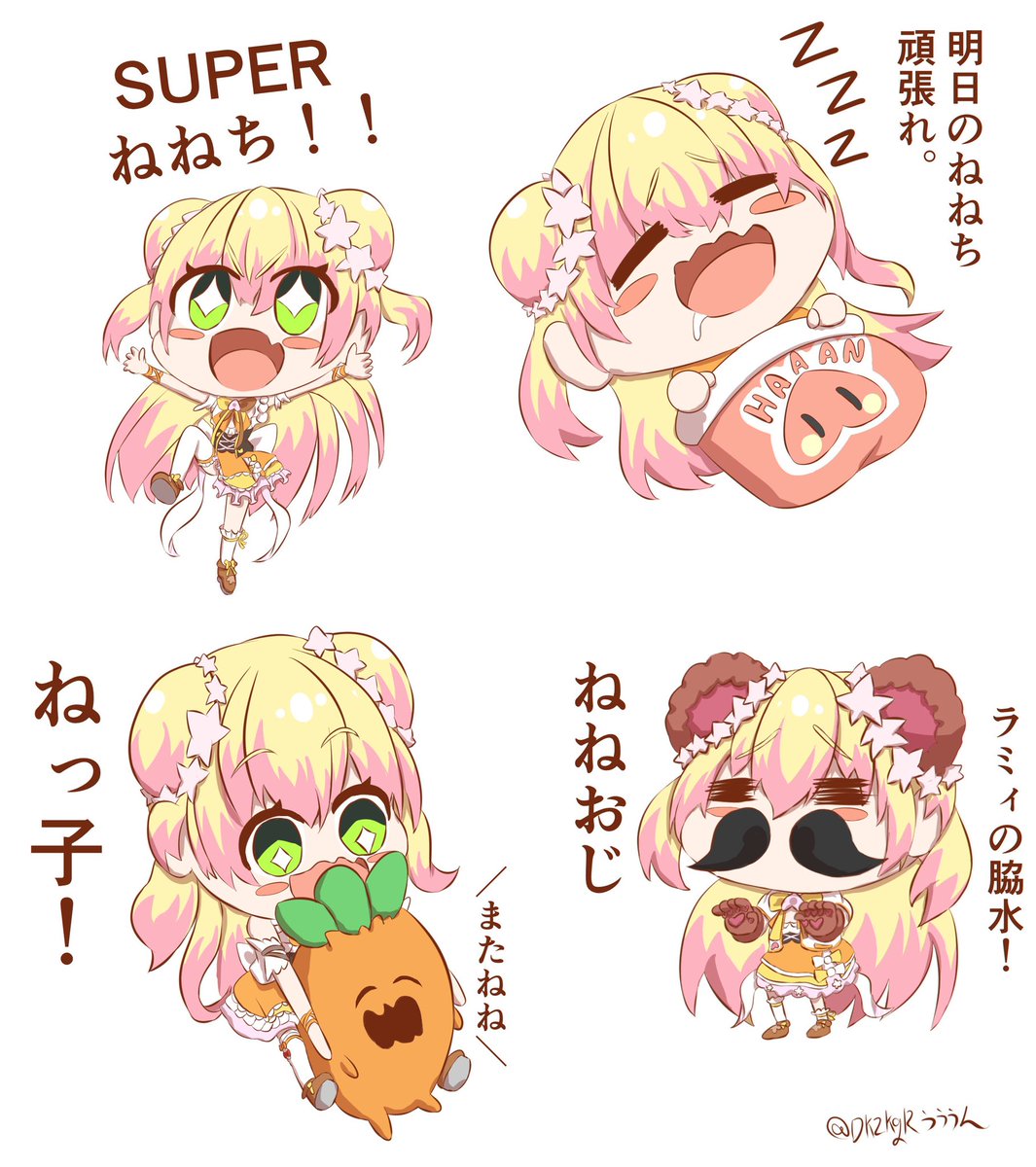 うううん 絵のお仕事募集中 今月描いた絵を晒そう ねねアルバム 絵まる あんま再掲しなかったねねちとポルカのイラストをのせる