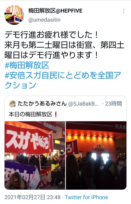 おさんぽ丸さん の最近のツイート 5 Whotwi グラフィカルtwitter分析