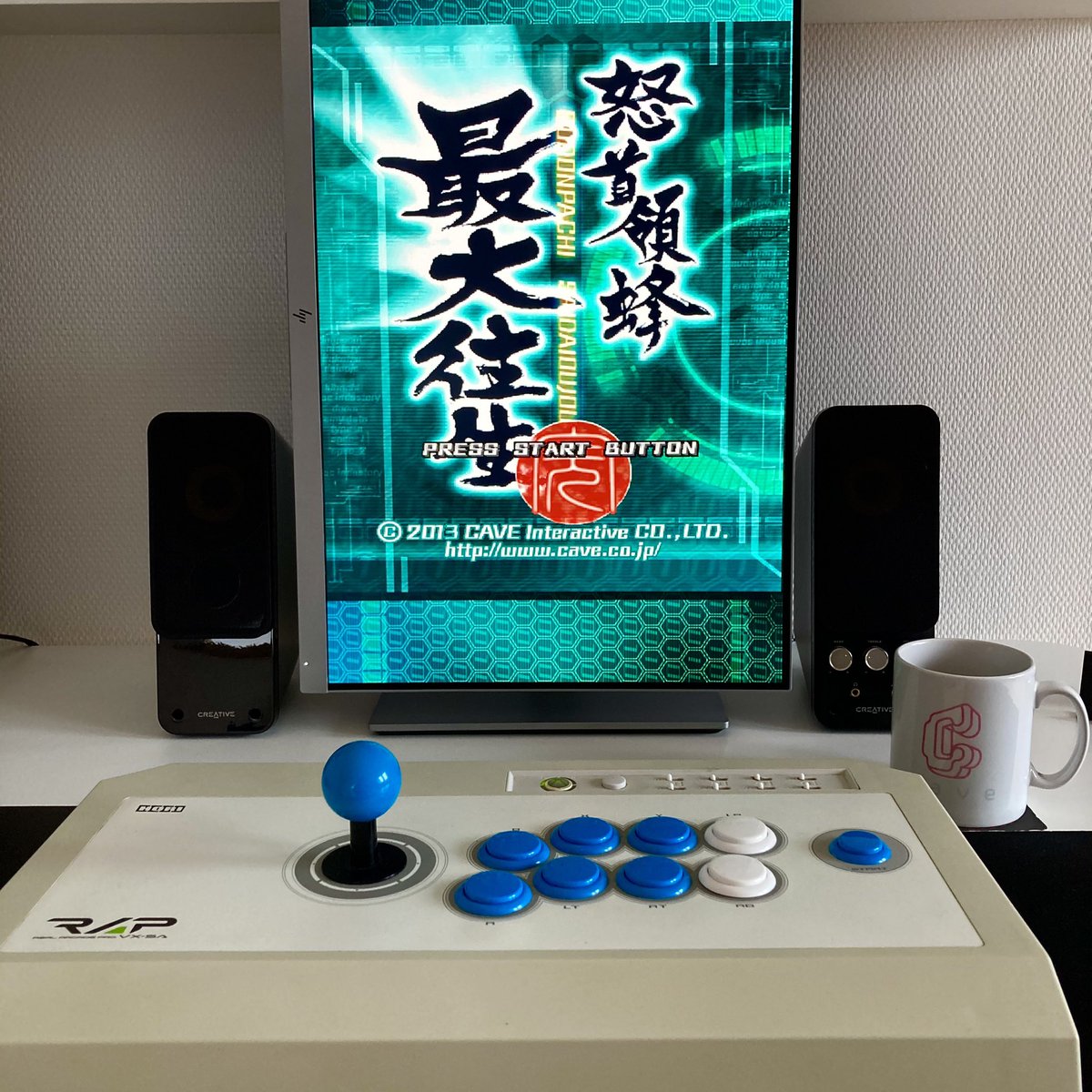 Sp3c7r3DK's tweet photo. Cave and coffee #cavesunday 

#shmup #RETROGAMING https://t.co/C4EA3m1XHr