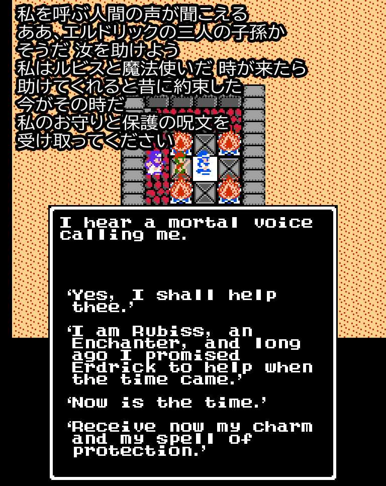 Karu Gamo そして最後の王様との会話 最後のhip Hip Hooray はイギリスで使われる祝いや賞賛といった表現なんだそうです T Co Ronzccmr29 Twitter