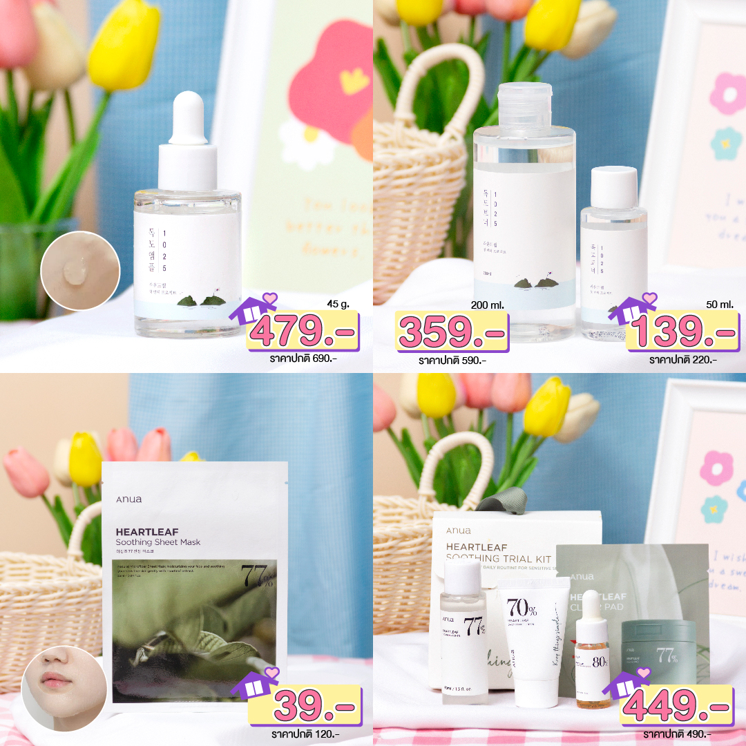 kimhanshops's tweet image. #วันสุดท้ายแล้วจ้า❗️📢 ค่าส่งเพียง 𝟐𝟎 บาท!!! เหมาทั้งร้านยังเงินเหลือ แถมค่าส่งสุดคุ้ม เริ่ดมากขนาดนี้ออนนี่จะพลาดได้หรอ🥺 บอกคำเดียวว่า ต้องรีบช้อปเท่านั้นค๊าา🛒💨

เพียงซื้อครบ #𝟓𝟎𝟎.- ค่าส่งเหมาเพียง 𝟐𝟎 บาท🚚
🚨 𝟏𝟓-𝟐𝟖 กุมภาพันธ์นี้เท่านั้น!

#chapter01