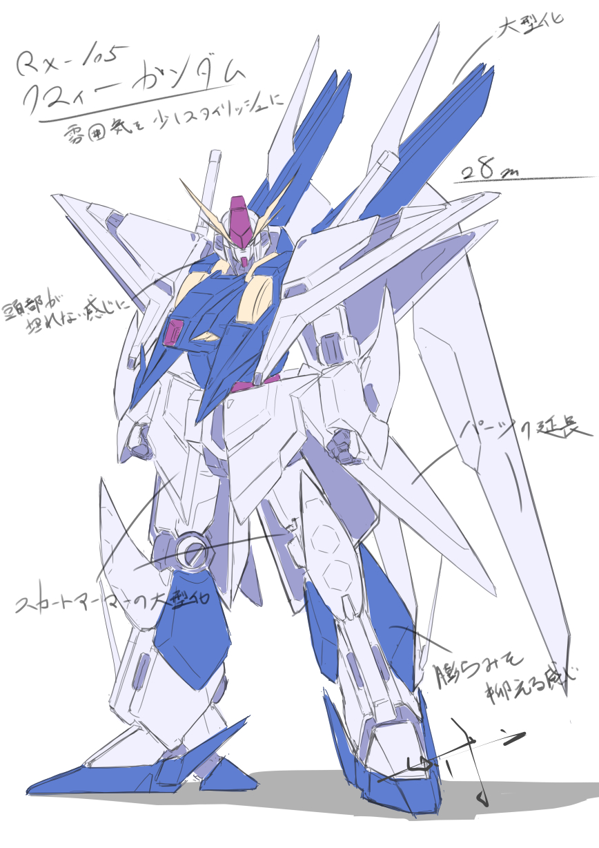 せりけぇ 3ガンダムの小説版のイメージをなるべく崩さないように少しアレンジしてみましたf W ラクガキのつもりでしたけど楽しかったのうｐ 閃光のハサウェイ クスィーガンダム T Co Vfcwleizok Twitter