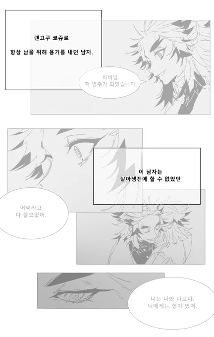 용기. 