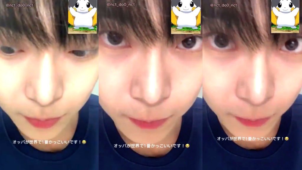 nongdynarak_'s tweet photo. ยังไงดีพวกโดรึน https://t.co/ynhaPflETC