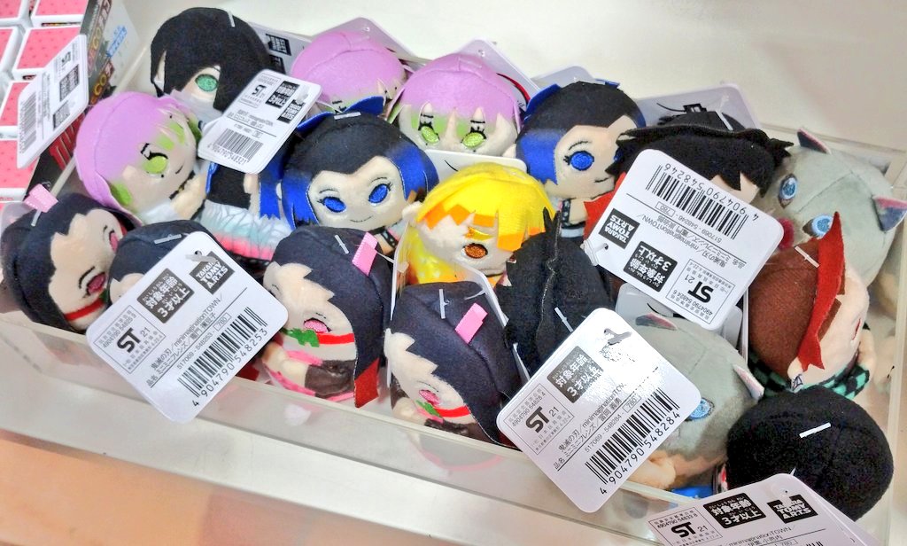 ねこ 鹿 初回ツイフィ必読 うゆこな様 初めまして 夜分遅くにリプライ失礼します こちらamazonで先程からまた再販されておりますので一応お知らせしようと思い リプライさせて頂きました お迎えできます様に 鬼滅の刃 Minimaginationtown ミニミニ