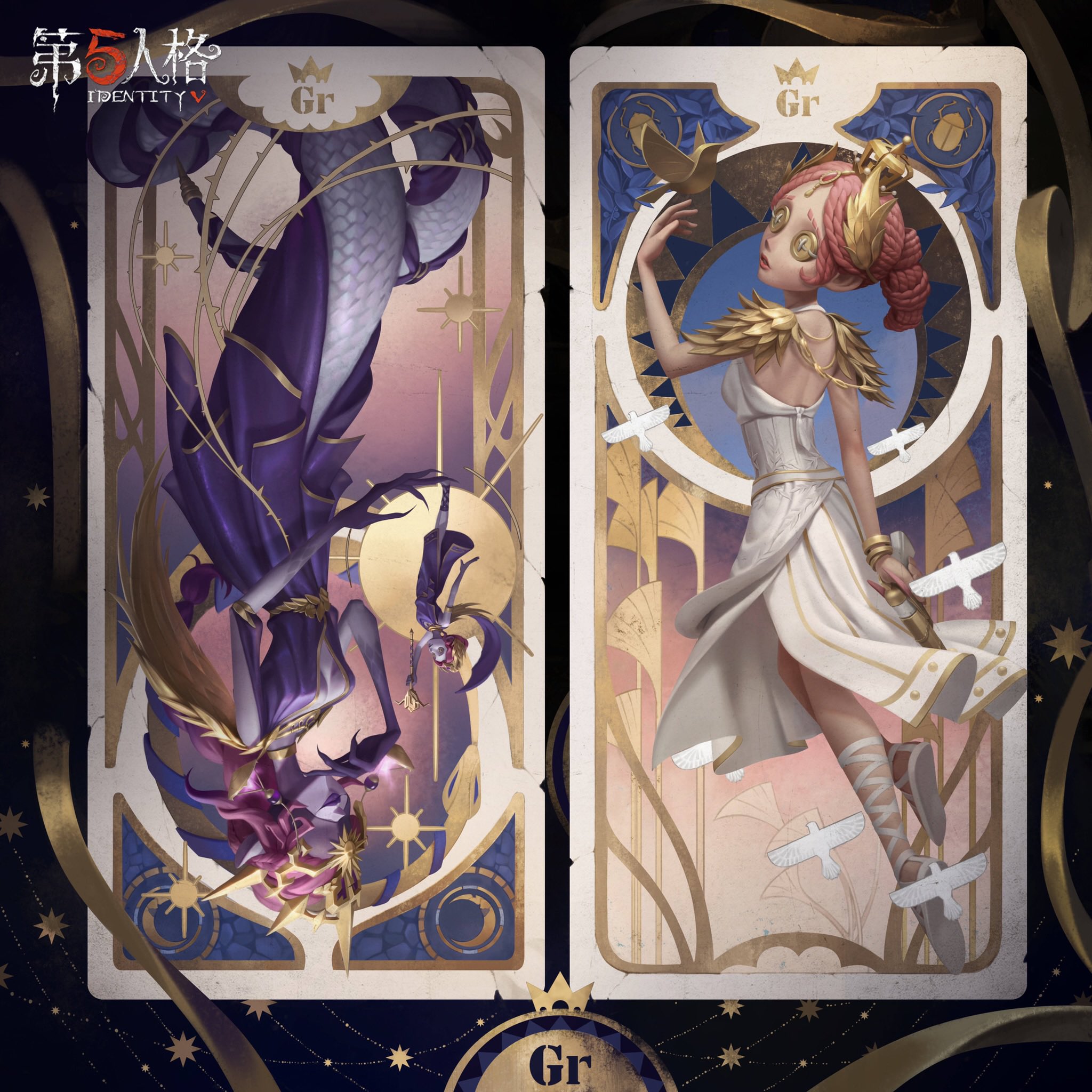 非公式】第五人格最新情報 on X: 