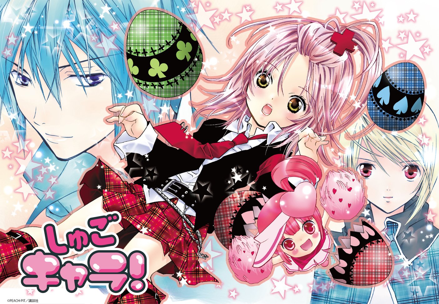 PEACH-PIT 、DearS、複製原画、描き下ろし 直筆サイン入り PEACH-PIT描き下ろし DearS 直筆サイン入り複製原画 (額装付き