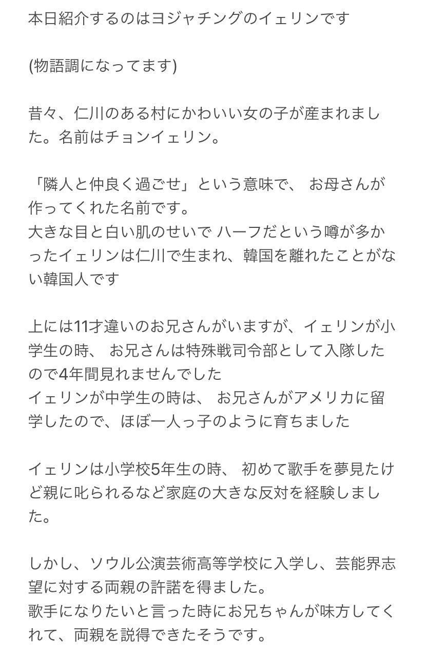 きようぉんの動画 T Co Yir0uzonop Twitter