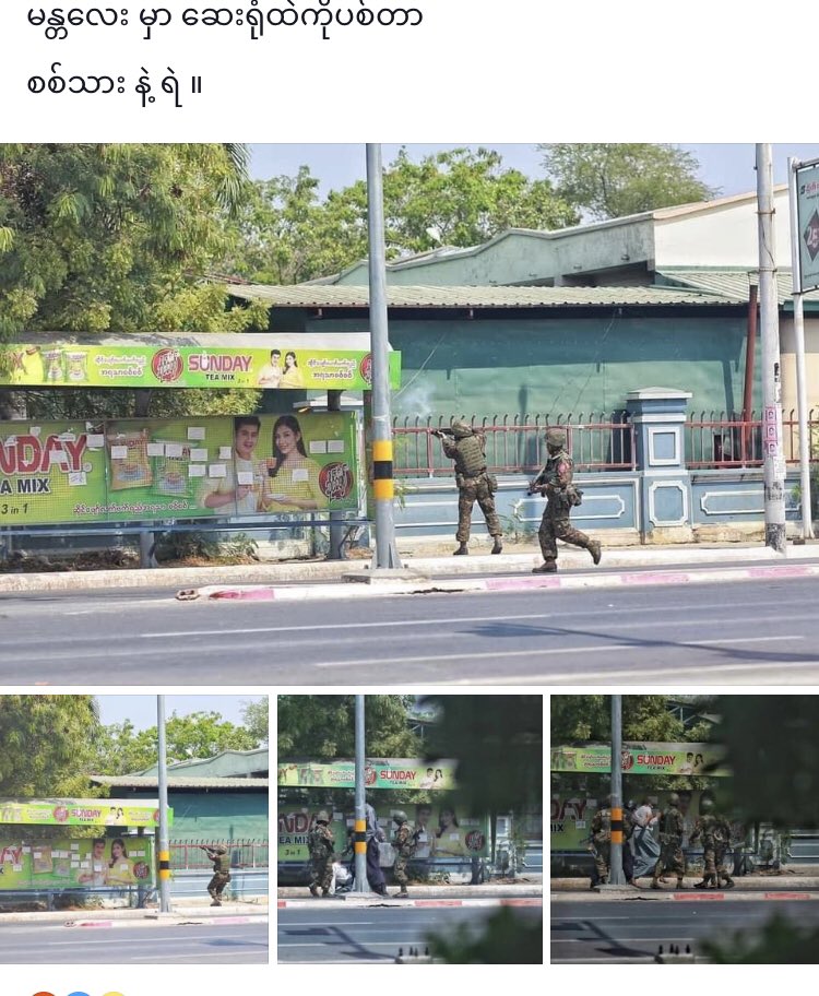 #WhatIsHappeningInMyanmar                        Police/Soldiers shoot Live ammo to protesters, 10 died across country, Shooting to hospital and brutal crackdown on teachers