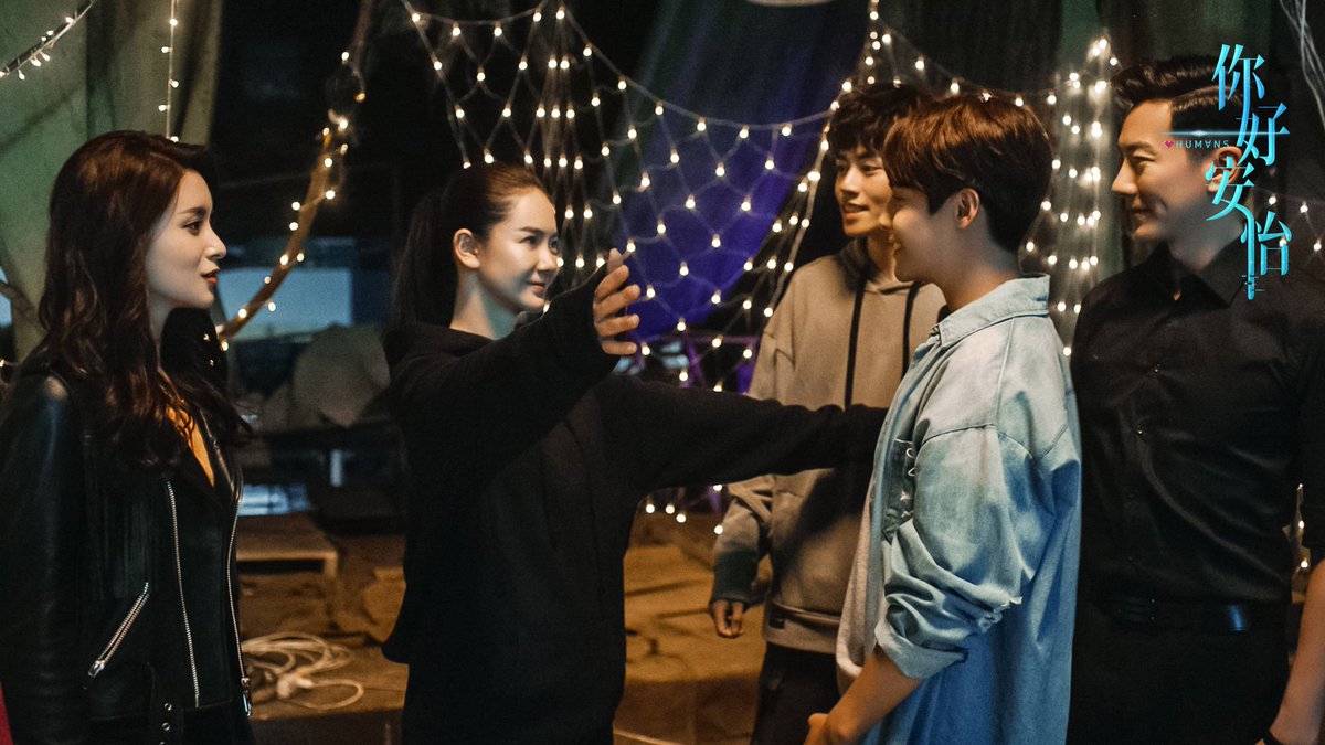 cdrama_update's tweet photo. 210228 你好安怡官微 (#Humans Drama) weibo update   

More pics - https://t.co/7kaAOanIoP 

#MaTianyu #QiWei 
#ZhangHeng #LinLudi 
#马天宇 #戚薇 #张恒 #林路迪 
#电视剧你好安怡 https://t.co/StjH8syZlO