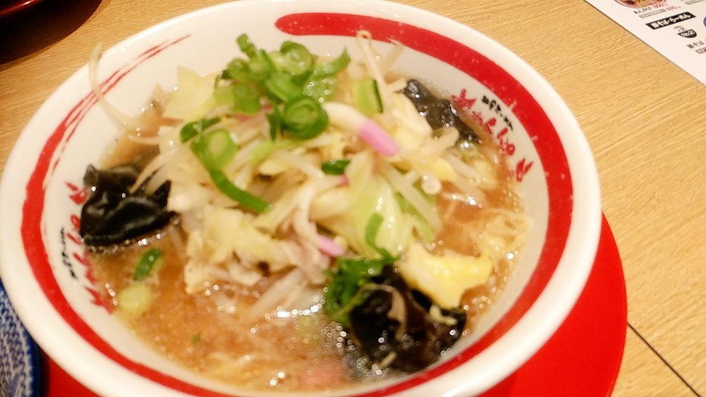 BLACK459459's tweet photo. 今日はちゃんぽん亭のちゃんぽんを食べました。
(以前にも行きました😅)
なんか、僕はやみつきになる旨さがあるんですよ😄😄
近くにお店がないのが残念ですが、美味しかったです。👍

#ちゃんぽん亭 https://t.co/lF2B5jnCVX