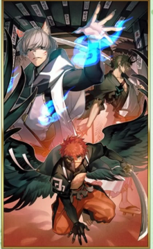 Fgo攻略班 Appmedia Cbc礼装1枚目 T Co 9krrc6fi2b Fgo Fgo生放送