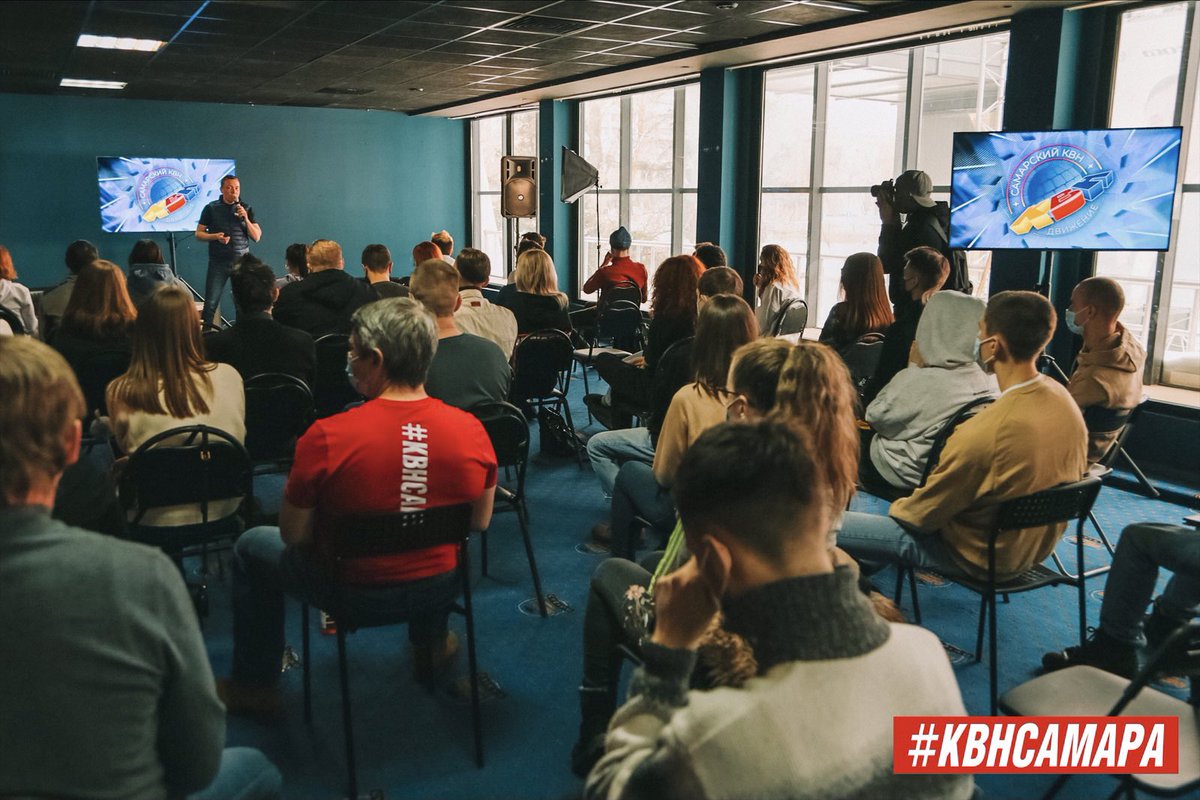 kvnsamara1's tweet photo. Школа КВН от #квнсамара – топовые эксперты, классная атмосфера и много информации! 🔥

Прокачиваем КВНские навыки вместе с авторами телевизионных шоу и юмористических проектов, участниками Высшей лиги МС КВН – Алексеем Ексом и Леонидом Моргуновым. https://t.co/HUnqHrdQjx