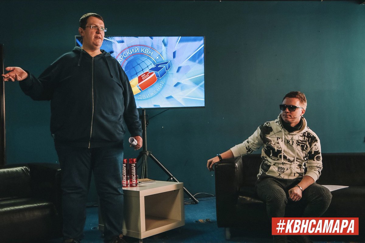 kvnsamara1's tweet photo. Школа КВН от #квнсамара – топовые эксперты, классная атмосфера и много информации! 🔥

Прокачиваем КВНские навыки вместе с авторами телевизионных шоу и юмористических проектов, участниками Высшей лиги МС КВН – Алексеем Ексом и Леонидом Моргуновым. https://t.co/HUnqHrdQjx