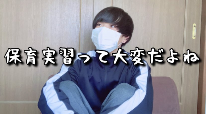 tetochi_'s tweet photo. みんなの保育実習エピソードが面白すぎた https://t.co/8ZGtWUlLwc @YouTubeより

お待たせしました💦

みんなの保育実習エピソードを見たら面白すぎた😂

是非ご覧ください🐈‍⬛🐾🐾🐾 https://t.co/Wtw8k9kXzX