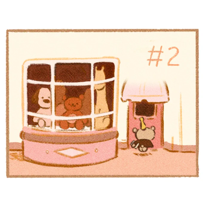 # 2화. 저는 곰 인형이 아니라...! 
