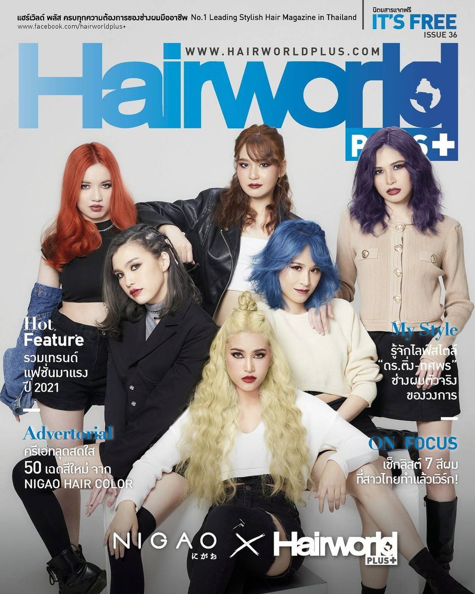 tpopbr's tweet photo. 📸 #SiStorys para a Hair World.
Assista ao video:
• https://t.co/BgGOl3MG2E
via: @SistoryS
#tpop #tpopbr https://t.co/3cGZzC5Fln