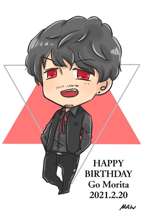森田剛誕生祭のtwitterイラスト検索結果 森田剛誕生祭のtwitterイラスト検索結果
