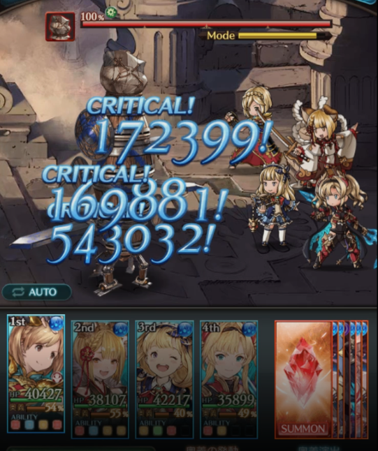 Lawine ラヴィーネ グラブル En Twitter グラブル詳しい方に教えて欲しいんですけど ナイダリア2本に天司枠って乗ります 通常攻撃 Gamewithさんの検証では乗らないって書いてあるんですけど 画像のダメージから計算すると X 元ダメージ Y 与ダメージ 54