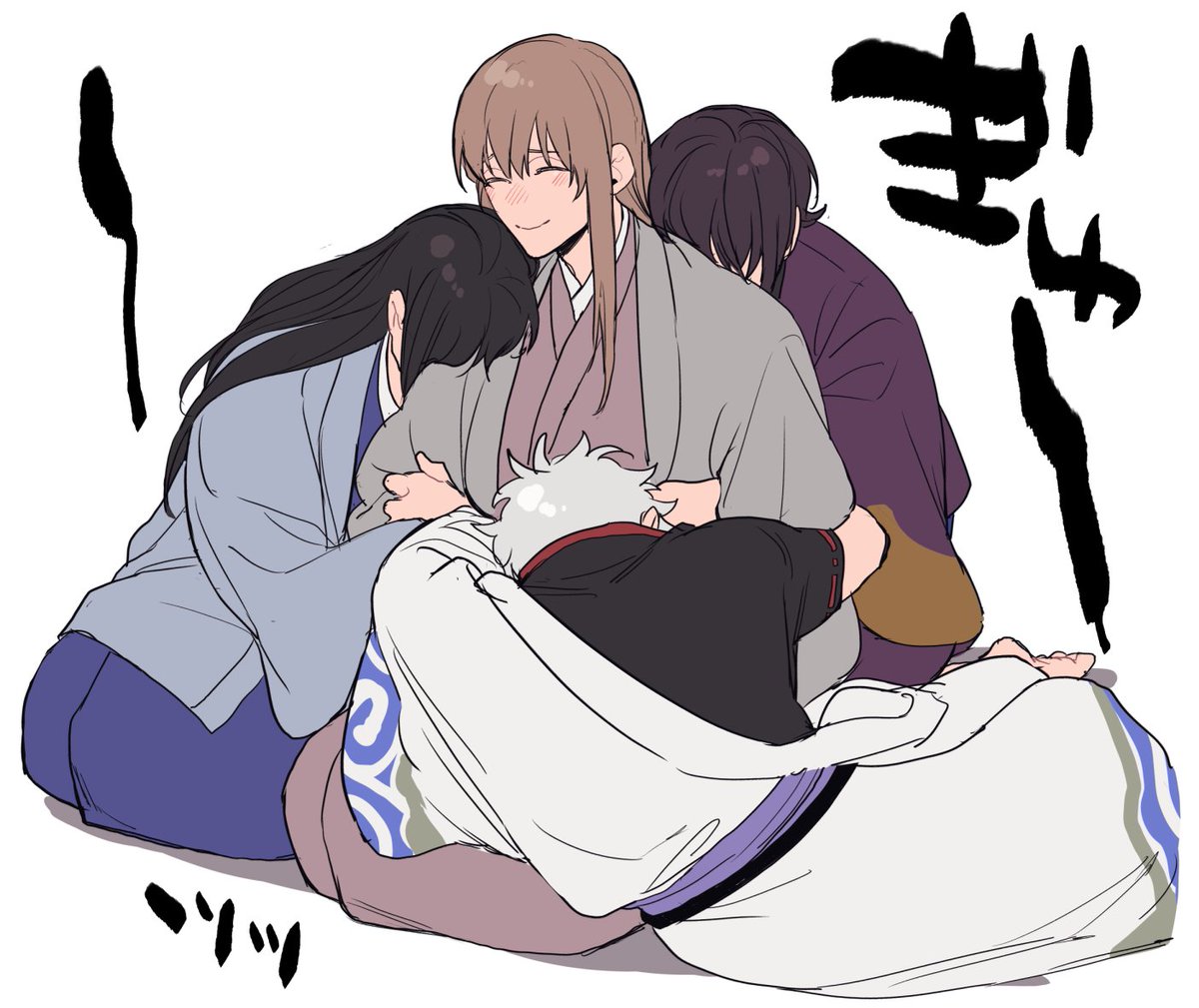 sakata gintoki japanese clothes kimono multiple boys long hair black hair smile sitting  illustration images