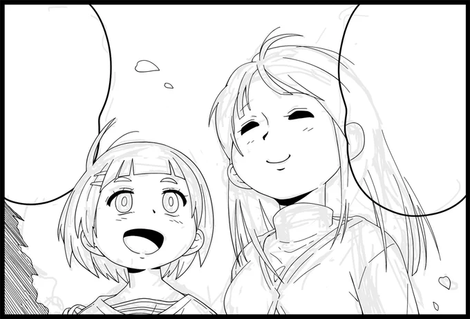今日の線画。
やっぱり漫画はじわじわとしか完成しない。僕の場合。
これから韓流ドラマの続きを見ます! 
