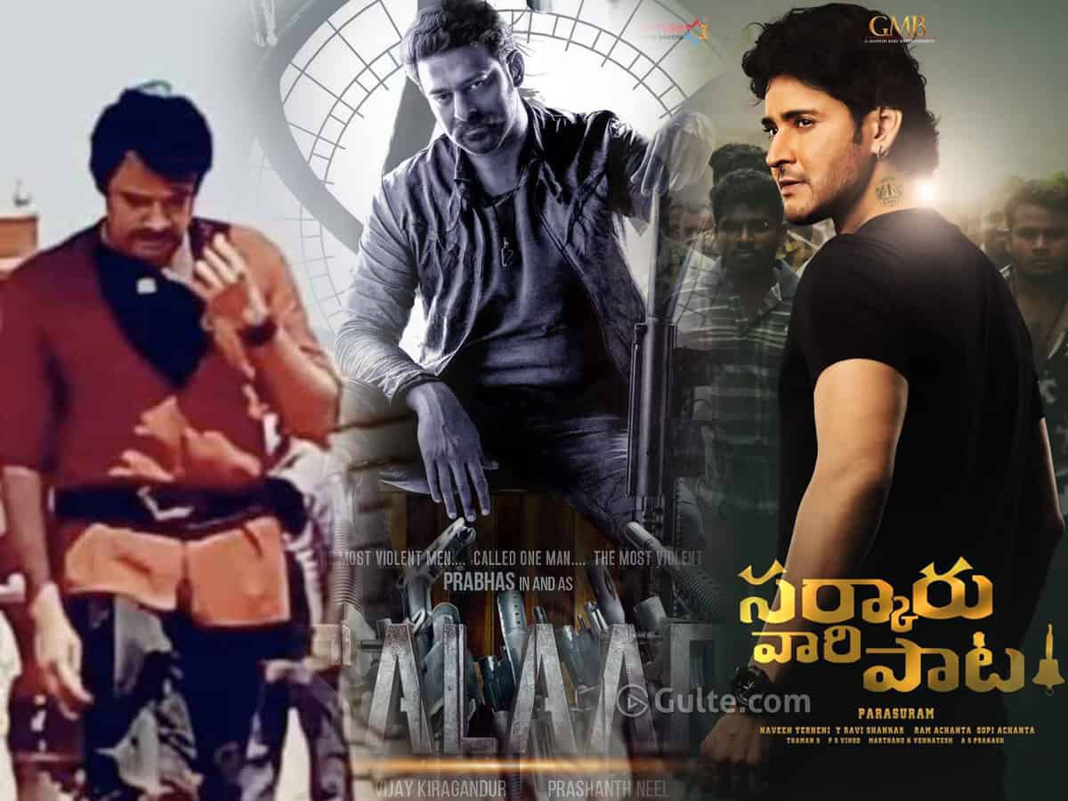 GulteOfficial's tweet image. The #Sankranthi2021 seems to be getting bigger for the #Tollywood industry. With three superstars, #PawanKalyan, #MaheshBabu and #Prabhas having releases during the season, there seems to be a superstar clash in the industry.