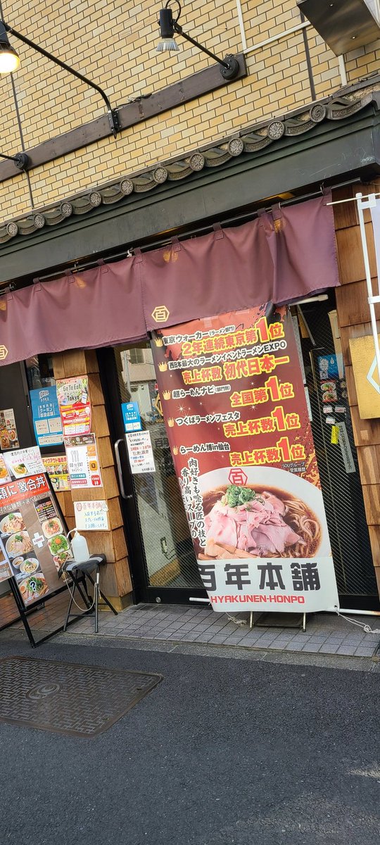 tatsuya_FOX92's tweet photo. @official_miku20
みくー(」・e・)」 行ってきたよ🥟肉汁がいい感じでめーっちゃ旨かった🍴
みくのおかげで餃子🥟サービスしてもらった😋
#39VM #Liezy広め隊 https://t.co/pBvg0r0gvU