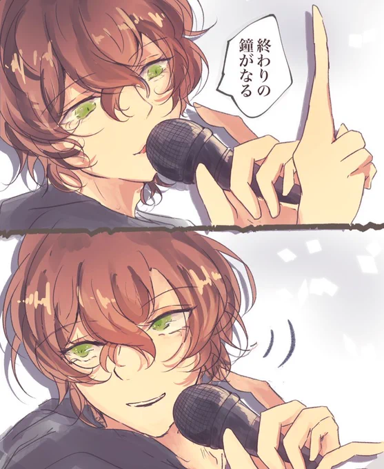 バトル曲のここの表情最高でしたねという殴り書き 