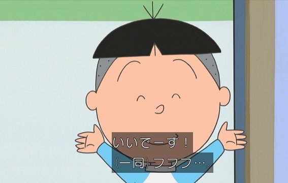 トリざかなさん と Maenomeristep のやりとり 2 Whotwi グラフィカルtwitter分析