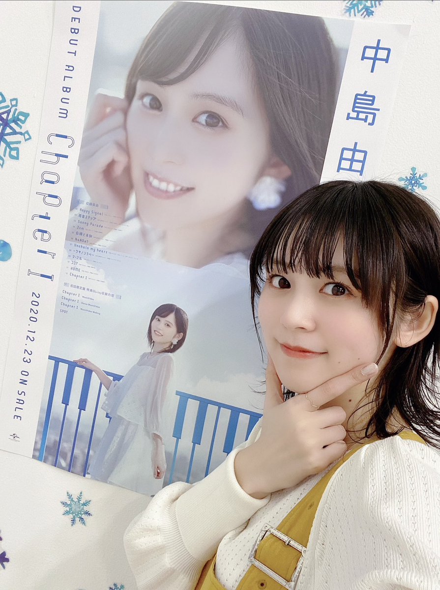 中島由貴❄4/25 写真集発売！ (@Yuki_Nakashim): 