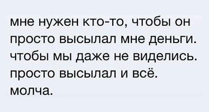 LenchikShum's tweet photo. https://t.co/Z3cDya2njg