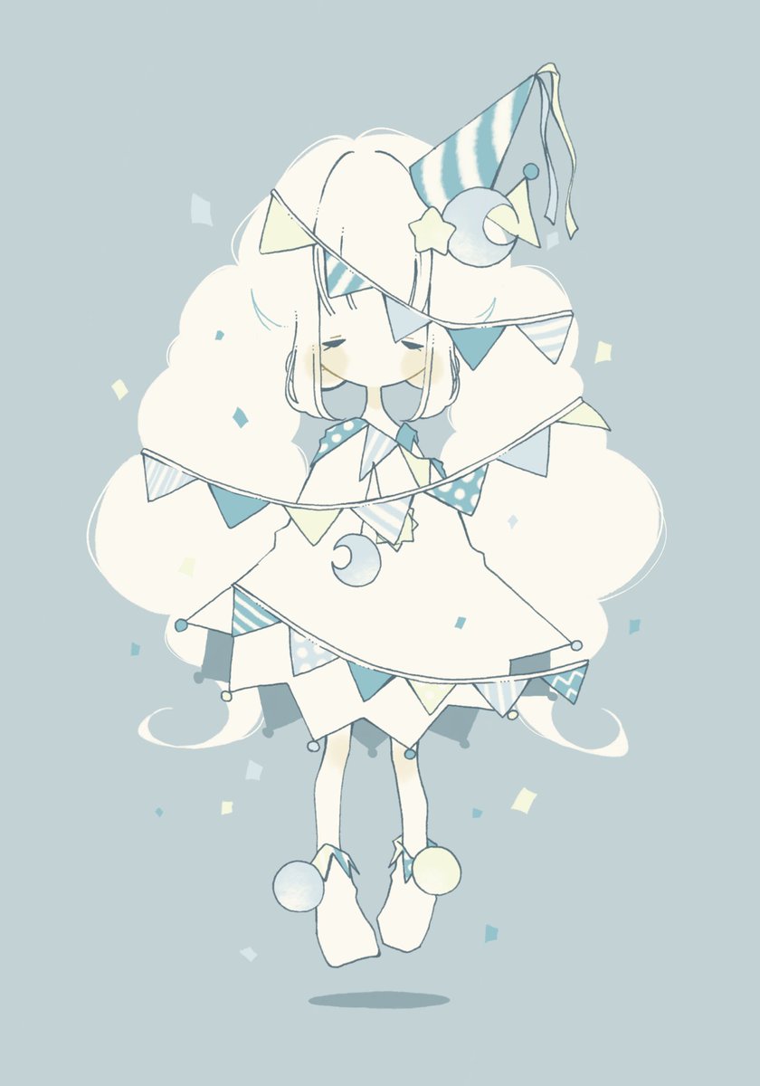 終点 てふてふのイラスト