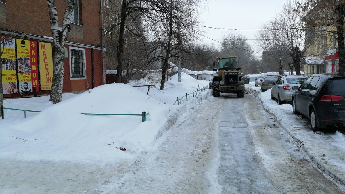 УК Жилуниверсал tweet media