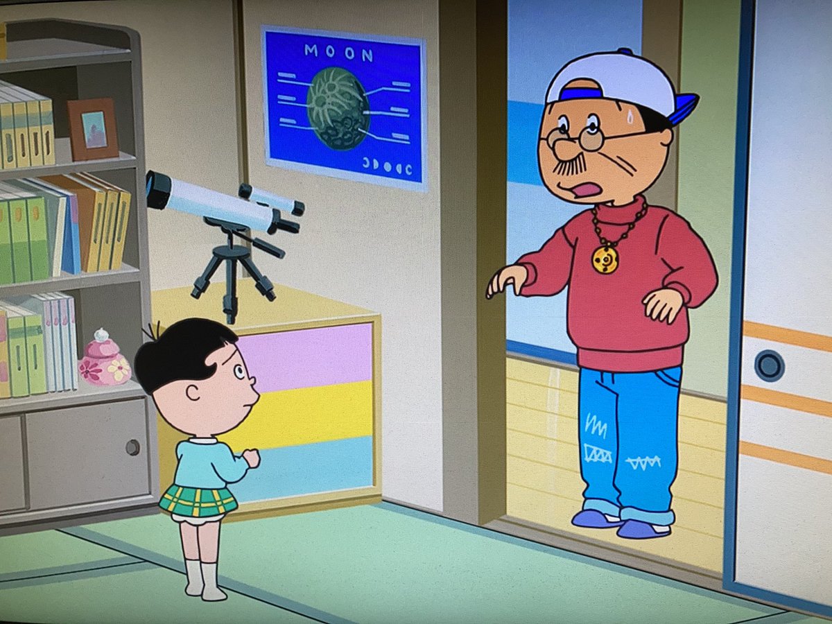 サザエさん 波平さんがb Boyに変身 カマしてた マスオくん 左yo でも 変なファッションは今に始まったことじゃなかった Togetter