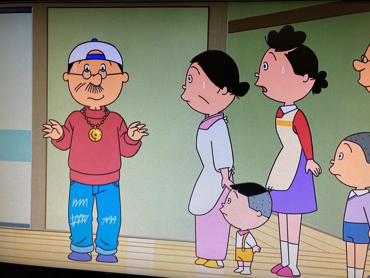 サザエさん 波平さんがb Boyに変身 カマしてた マスオくん 左yo でも 変なファッションは今に始まったことじゃなかった Togetter サザエさん 波平さんがb Boyに変身 カマしてた マスオくん 左yo でも 変なファッションは今に始まったことじゃなかった Togetter