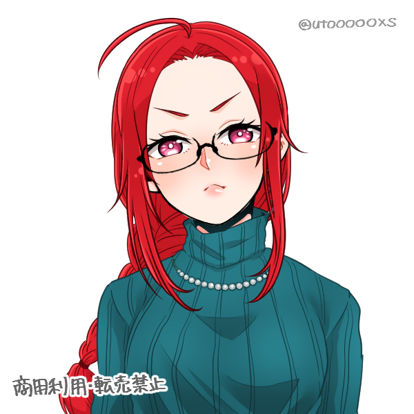تويتر まる Trpg على تويتر 宝条 結衣 ほうじょう ゆい 43歳 女性 専業主婦 元看護師 立ち絵はpicrew 遊び屋さんちゃん 様 作 遊屋ゆと様 にて T Co Hlxvtmusxa T Co 3ial37ozyi