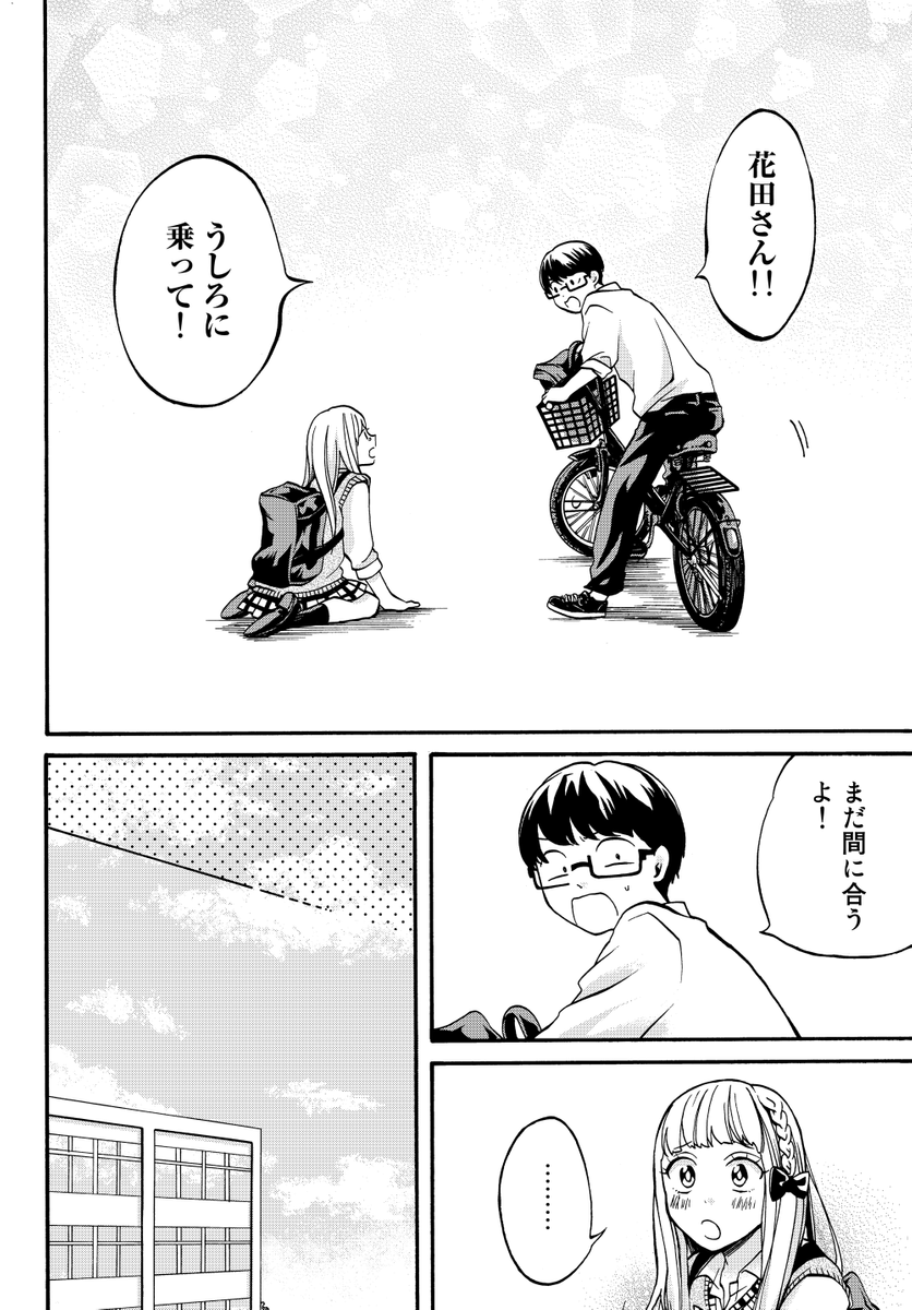(3/4) 