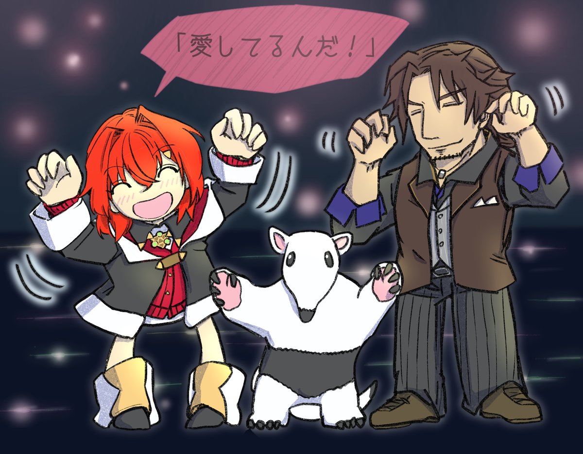 Twoucan アリクイの威嚇 の注目ツイート イラスト マンガ コスプレ モデル Twoucan アリクイの威嚇 の注目ツイート イラスト マンガ コスプレ モデル