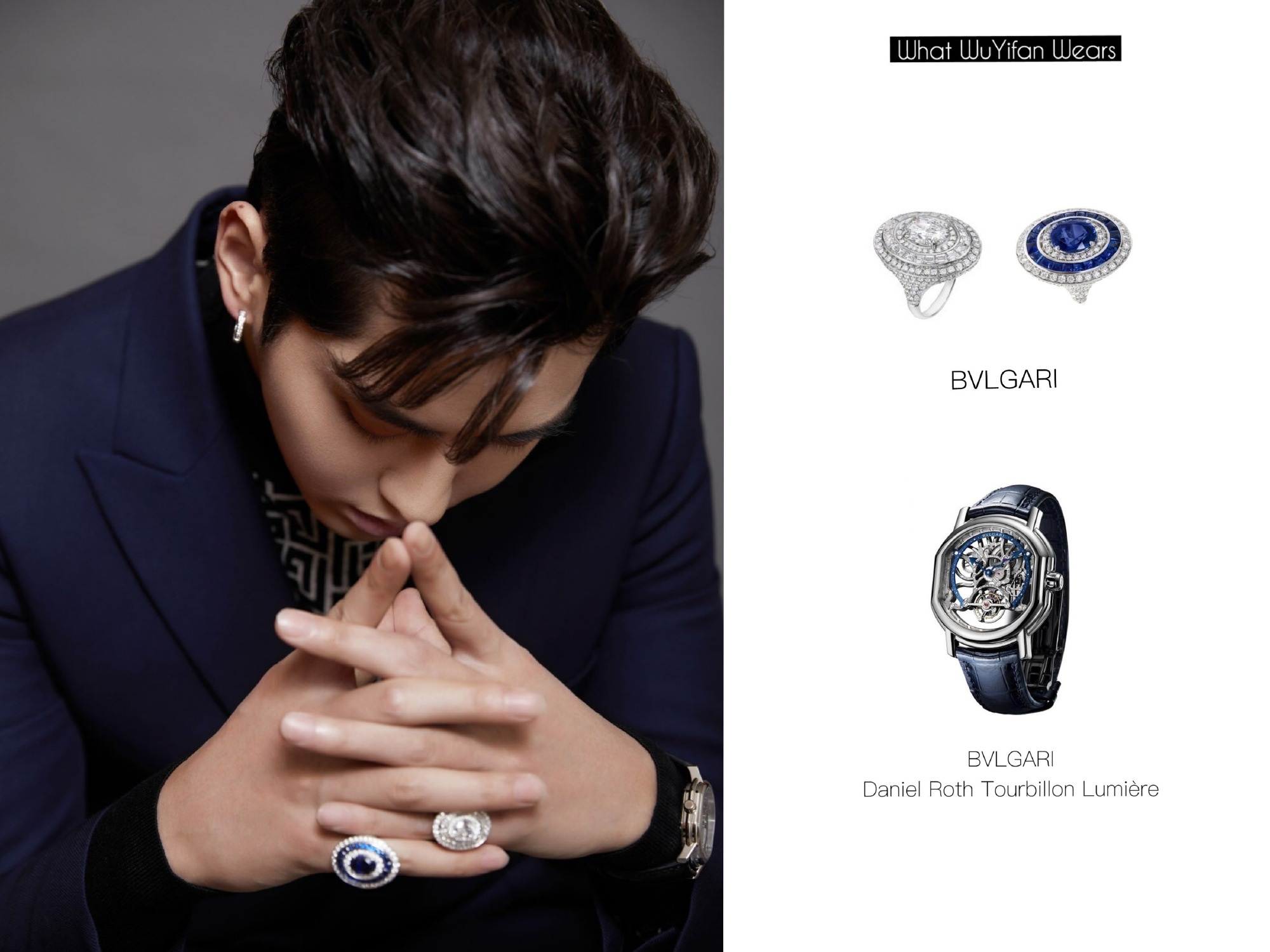蒼 Neo On Twitter Balmain Louis Vuitton Bvlgari 今日は暖かそー 笑