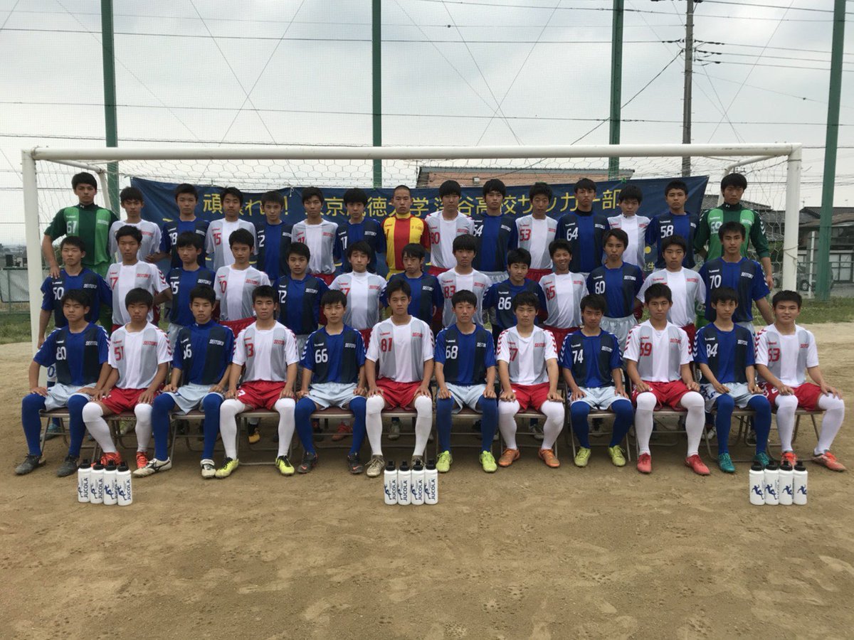 東京成徳大学深谷高校サッカー部 3年生の送別試合が行われました コロナ禍の状況で活動を制限された中 常に前向きにチームを牽引してくれた3年生 うまくいかないときに それでもひたむきに続ける努力が底力なんだと感じさせられました 成長した姿を
