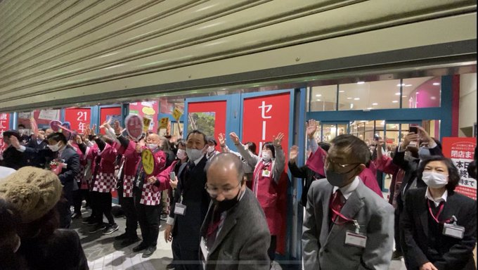 イオンモール名古屋みなと の評価や評判 感想など みんなの反応を1週間ごとにまとめて紹介 ついラン