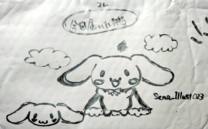 ポケモンのtwitterイラスト検索結果 ポケモンのtwitterイラスト検索結果