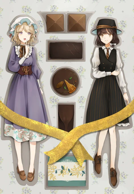 ヒミツノアラカルト? 